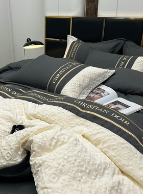 北欧简约轻奢水洗棉浮雕提花1.5m1.8床单笠蓝色刺绣三四被套件套4