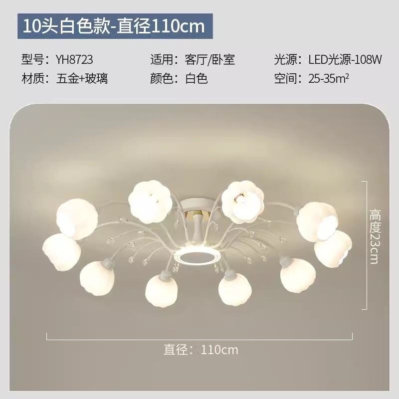 客厅灯吸顶吊灯奶油风法式中山大气大厅主灯南瓜灯罩现代简约灯具