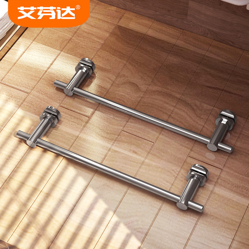 热销avonflow/艾芬达p/d系列烘干架配件置物杆挂