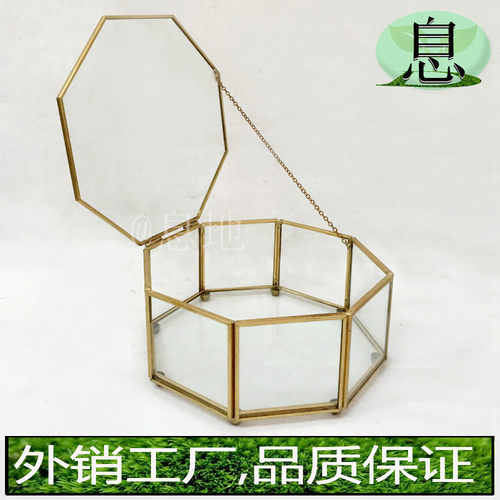 18505a包邮!工厂直销金色几何花房多肉植物玻璃微景观