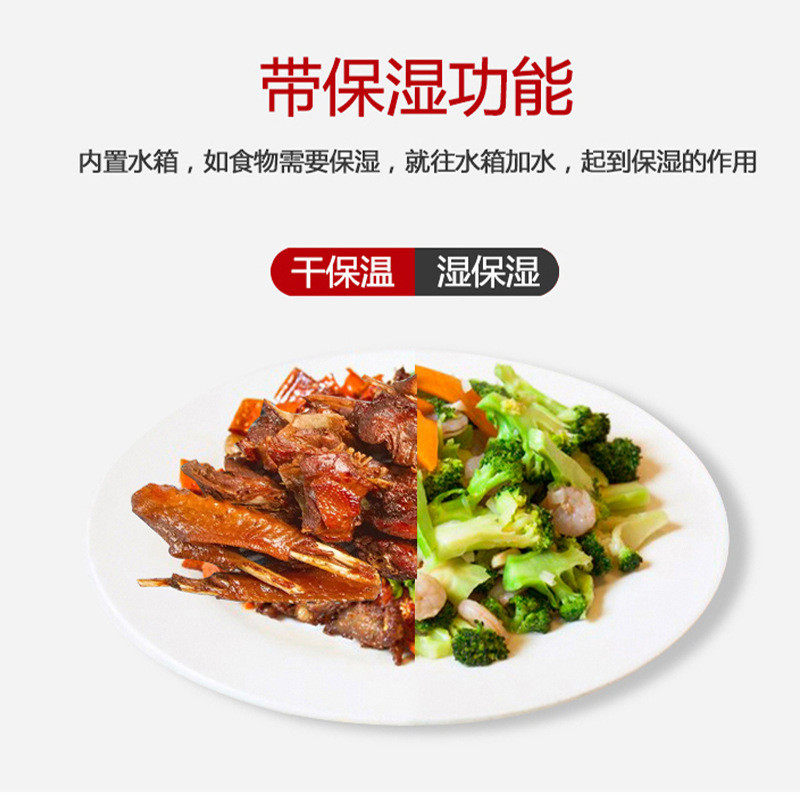 热销宴会保温车商用5层11层22层酒店食堂移动餐车餐车保温柜送保,清洗/食品/商业设备,炉灶/炊事设备,淘宝优惠券,粉丝福利购,淘宝优惠卷