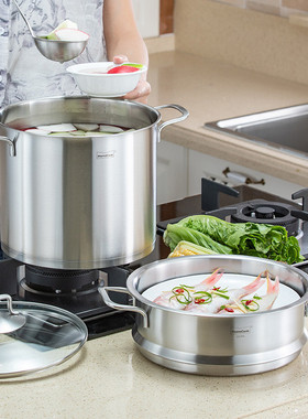 蒸锅MT24ST1MT24ST2