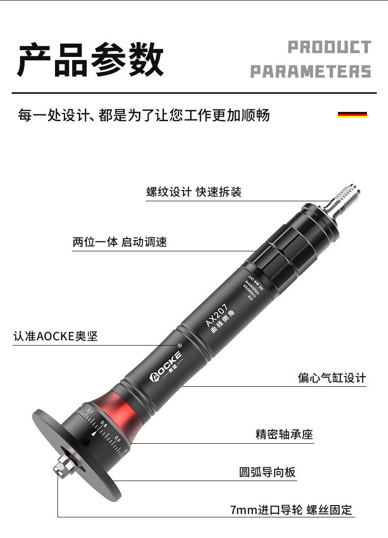 Кромкорезы и фаскосниматели 迷你气动倒角机手持式45度小型金属圆弧直角修边去毛刺神器ax207s