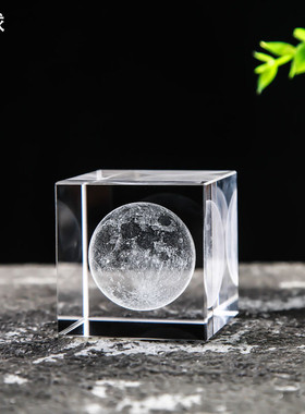 热销水晶球内雕云朵蒲公英雨点太阳系心形月球土星6厘米体方白胚