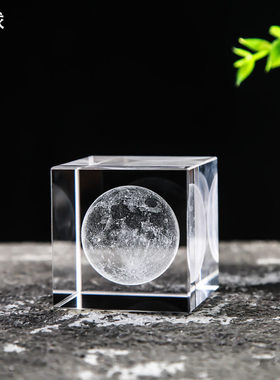 热销水晶球内雕云朵蒲公英雨点太阳系心形月球土星6厘米体方白胚