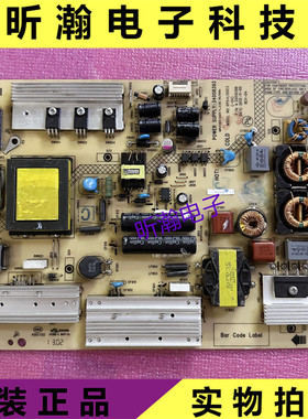 康佳LED50X9600UE 50R5100DE 55M3500PDF电源板34008393 35016288