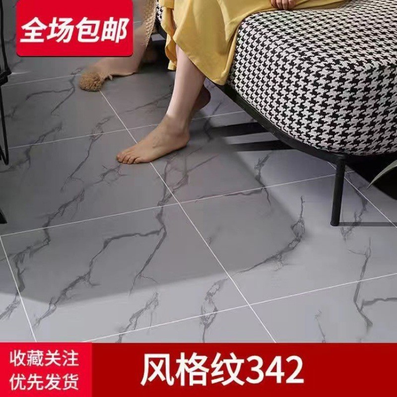 地革贴纸地板革水泥地直接铺自粘砖家用加厚耐磨塑料地毯地胶垫热