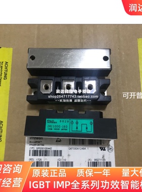 PD10016A PD6016A PDT10012 DD100KB160S 2RI100G-160 RM100DZ-H