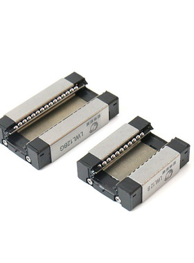 微型轨厂家供应lwl12b-300线直线导轨国产直线导轨现货批发