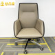 厂家直销人体工学久坐舒适护腰职员转椅旋轻奢高端皮质办公座椅
