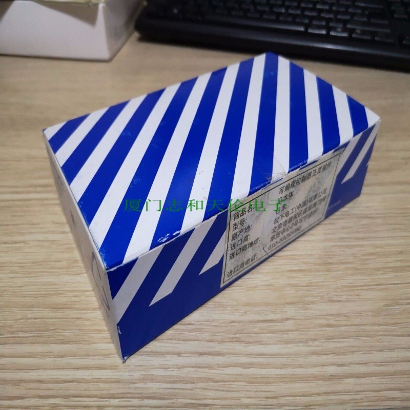 FPG-C32T2HAFPG2643H控制单元FPGC32T2