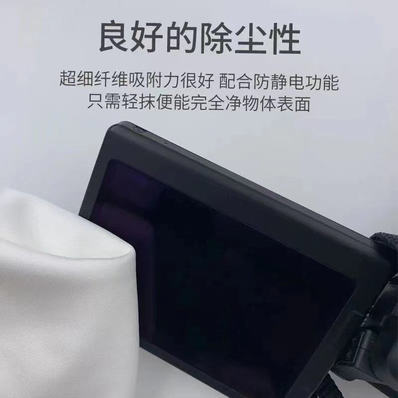 热销无尘布工业擦拭布KX4008不掉毛6寸吸水擦镜片光学镜头手机屏