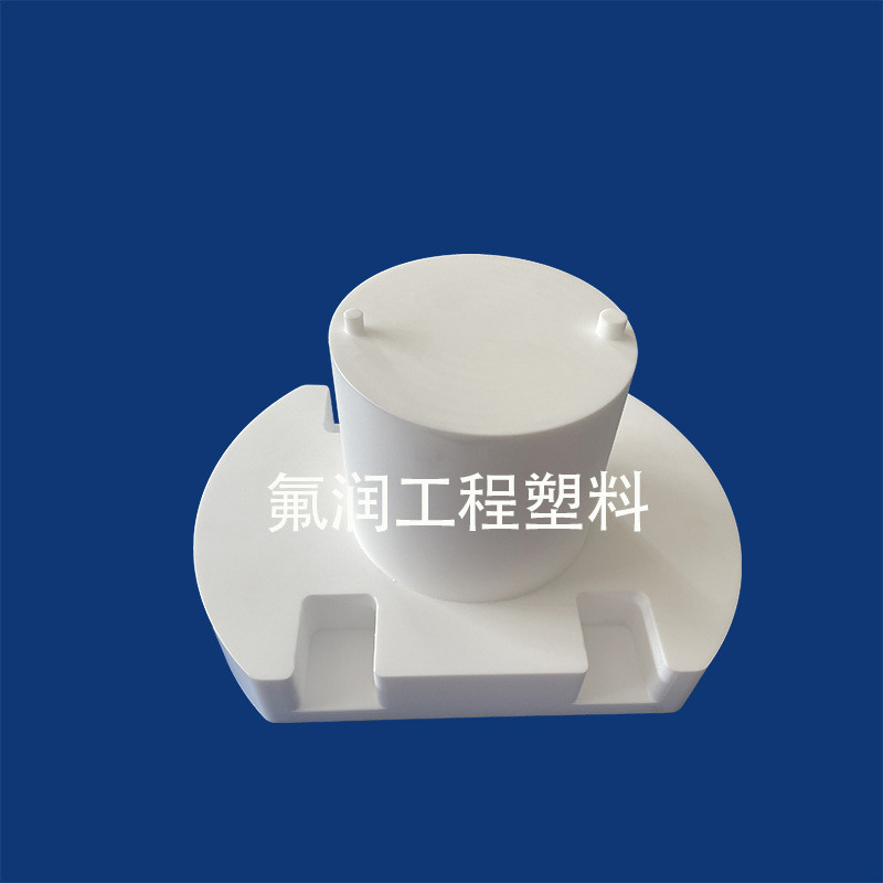 加工ptfe车削绝缘件f46管棒板制品定制聚四氟乙烯异形制品