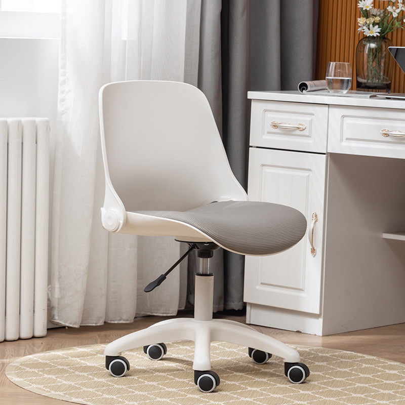 jry1电脑椅家用书房写字椅子卧室升降学生可折叠凳省可爱转椅旋转,商业/办公家具,办公电脑椅/职员椅,淘宝优惠券,粉丝福利购,淘宝优惠卷