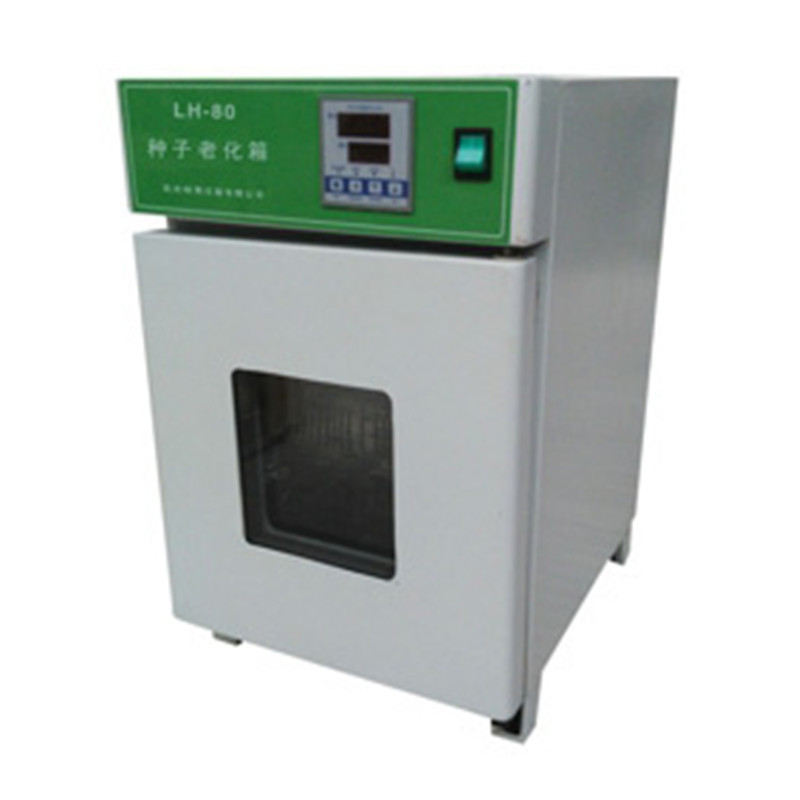 HW-250数显定时电热恒温培养箱HW-150钢化玻璃门电热恒温培养箱