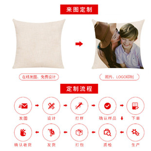 家用北欧风柔软舒适沙发靠垫靠枕PP填充现代简约抱枕现货 新款