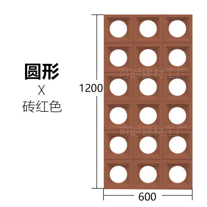 pu和户外构件网红水泥空心砖旋门头洞洞砖室内背景墙多孔砖构建,家装主材,仿古砖（包括文化石）,淘宝优惠券,粉丝福利购,淘宝优惠卷
