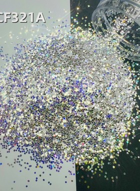 高亮原色nib七彩金葱粉nig幻彩美甲亮片流沙流麻出口diy闪粉