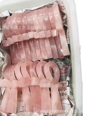 热销吉诺水晶工艺品安卡手工雕刻水晶安卡粉晶装饰品