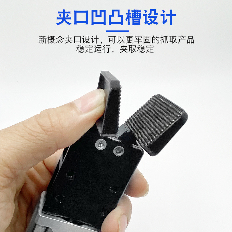 热销机械手配件有信水口夹具夹子1815s/s-l/1815s1/s1-l气动夹具