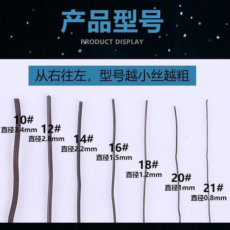 热销丝捆绑黑丝钢丝厂家生产打野退火黑铁丝规格齐全