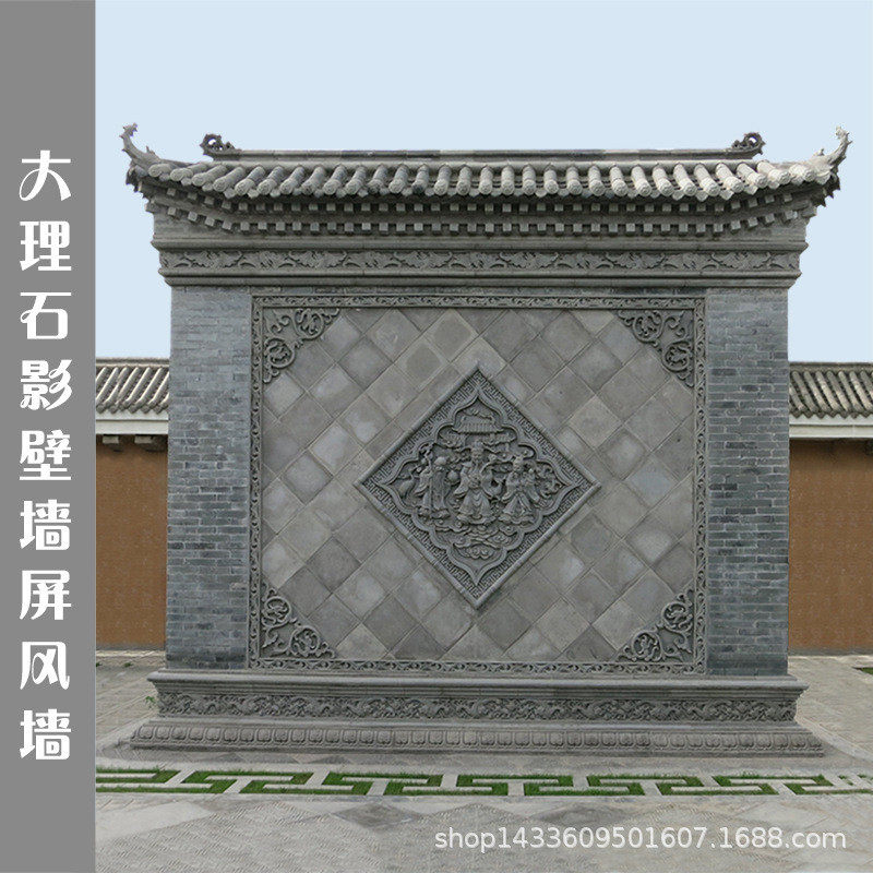 厂家花岗岩石雕九龙壁浮雕影壁墙大理石浮雕墙中式庭院雕墙砖壁画