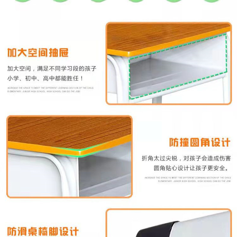 热销厂家供应中小学儿童家用学习桌学生活动课桌椅训套装