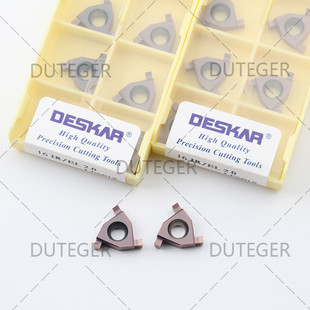 戴斯卡平装浅槽刀片16er/il0.7lf60183.0不锈钢卡簧槽刀粒
