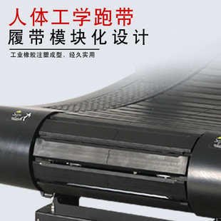 商用无助力跑步机健身房跑步机履带式 机械外贸无动力工作室
