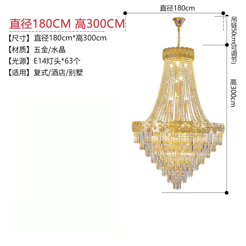 别墅婚礼客厅大吊灯欧式现代古典奢华酒店餐厅复式楼大厅水晶吊灯