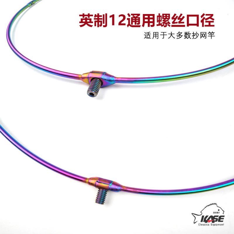 凯思彩炫钛合金网框网头45cm50cm55cm配送收纳袋