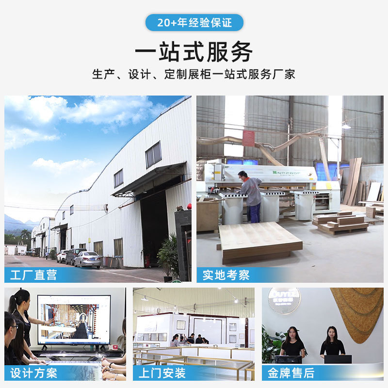 欧野展柜眼镜展示柜货架靠墙眼镜悬挂架亚克力墨镜陈列台展示架