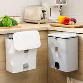 挂壁式 分类垃圾桶家用橱柜门带盖厨房收纳筒可悬挂拉盖滑盖垃圾筒