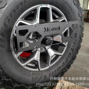 适用21-23福特bronco牌照架烈马后备胎车牌架bronco烈马牌照架