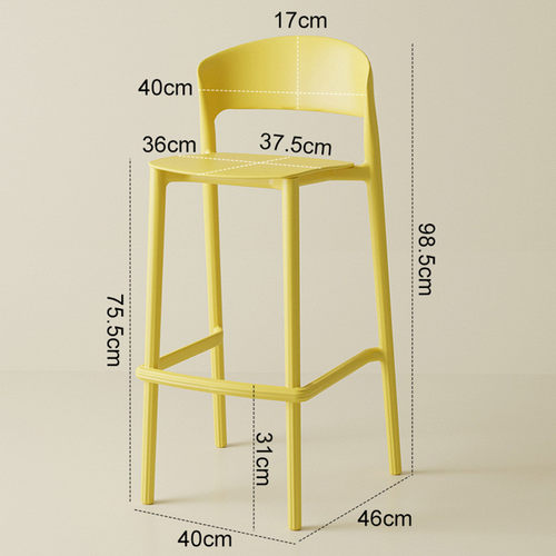户外酒吧椅民宿吧台椅加厚塑料高椅子吧凳子收银台简约高脚凳酒店