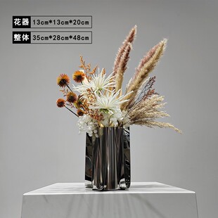 干花花束高级感现代轻奢仿真花客厅摆件电视柜餐桌茶几样板间感软