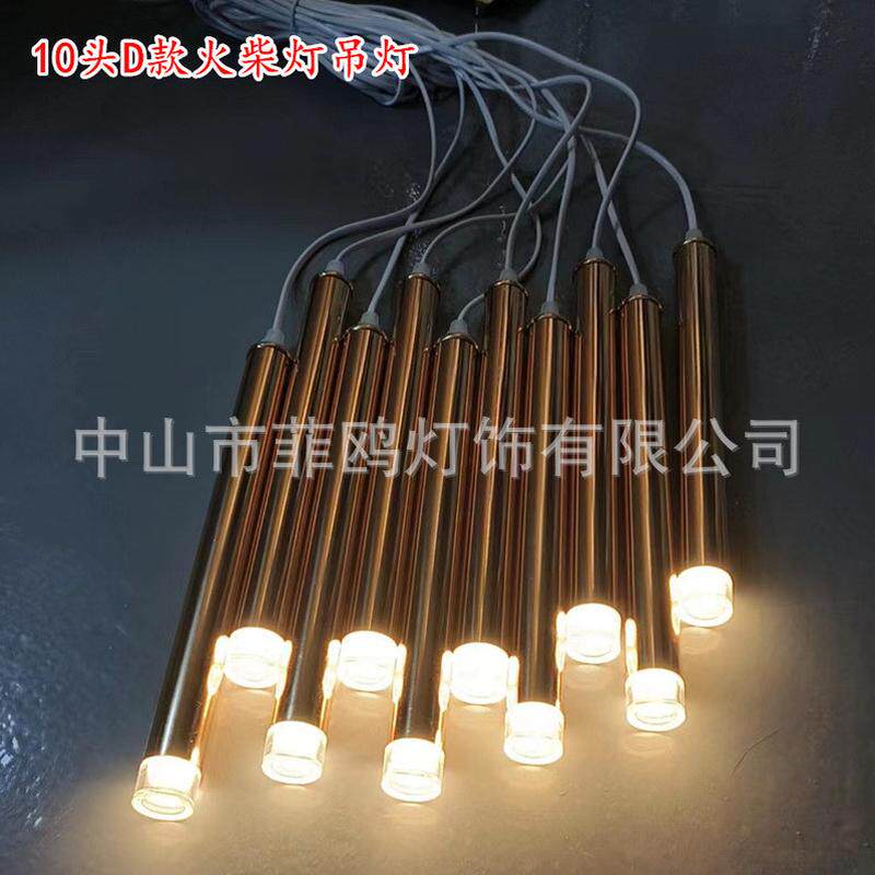 新款10头亚克力发光吊灯婚长筒礼堂火柴灯布置婚庆道具批发