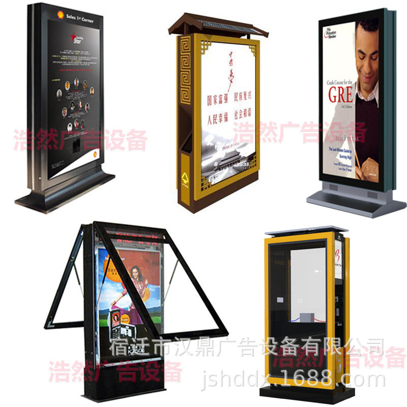 太阳能广告滚动灯箱广告牌指路牌垃圾箱厂家灯箱垃圾桶户外
