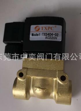 TXPC电磁阀TX5404-02-03-04-06-08AC220V/DC24V高温180度高压50KG