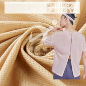 弹力针织锦氨网眼布吸湿现货供应网眼布料锦氨提花弹力面料批发