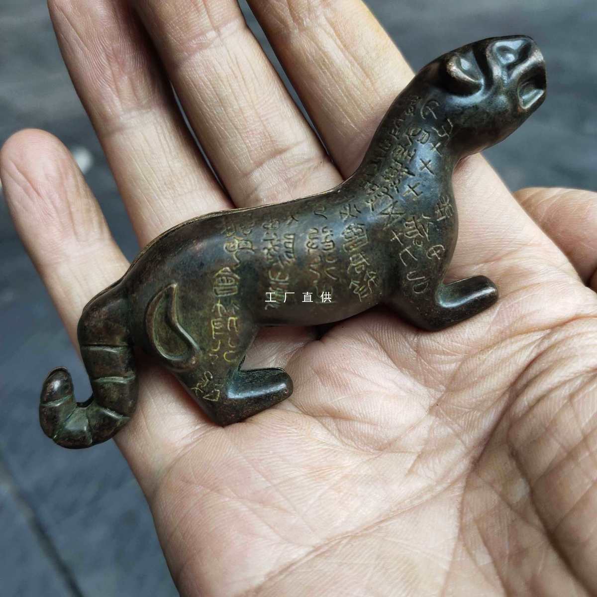 古玩杂项复古做旧仿青铜摆件虎符秦杜虎符阳陵虎符兵符信物手把件