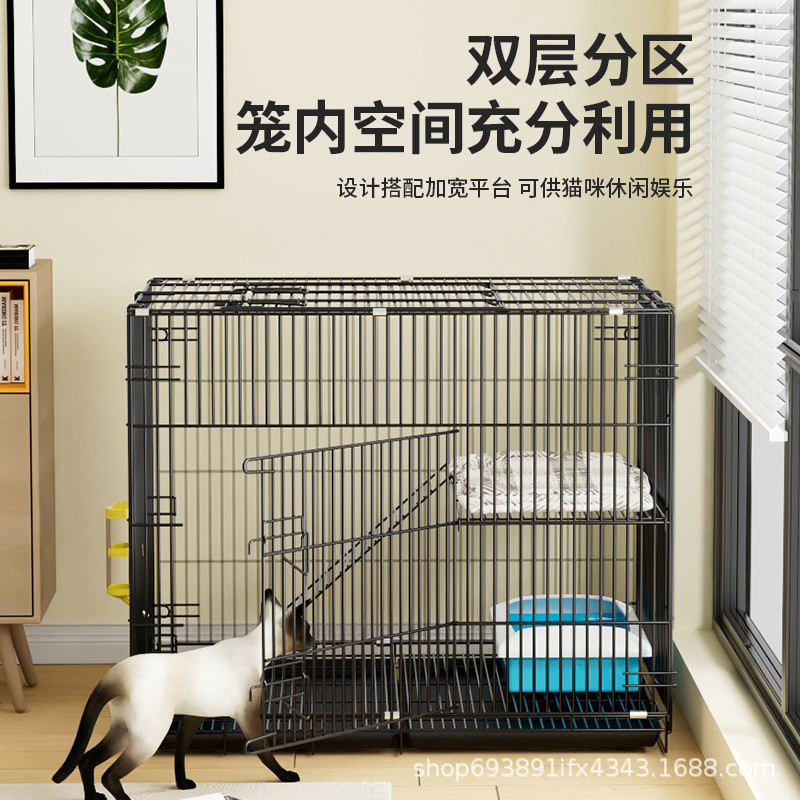 猫笼家用室内猫别墅猫厕一体猫舍猫屋幼猫养大号家用猫咪两层猫窝