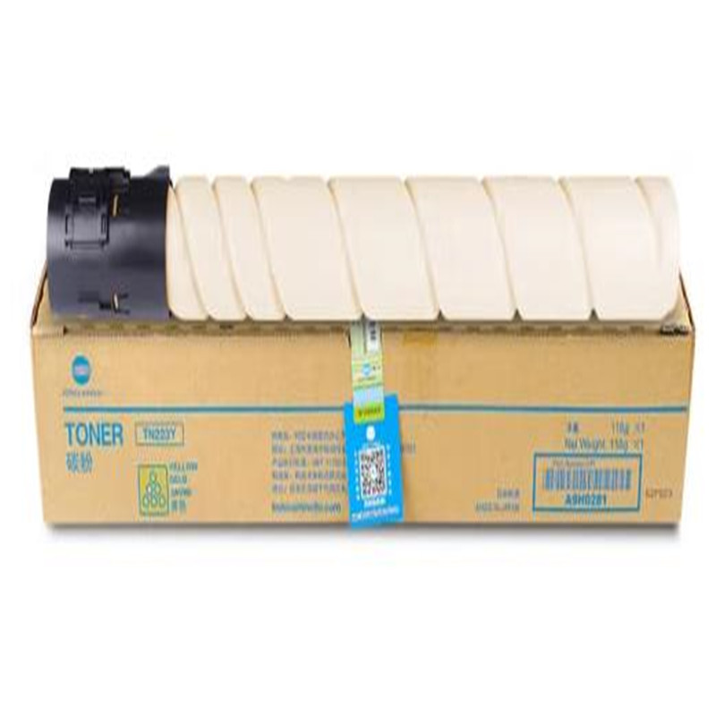 热销打印机柯尼卡美能达tn223墨粉盒tn223k碳粉适用c226c266复印