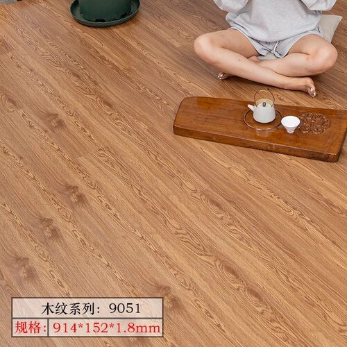 电商自粘地板革pvc贴水泥地直接铺地板胶家用加厚垫地板贴厂