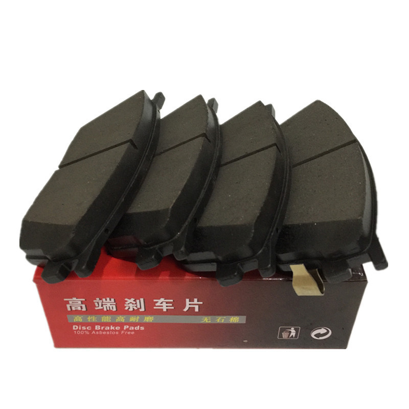 广汽传祺GA3前刹车片 传祺GA3/GS4刹车片  直销：陶瓷刹车片