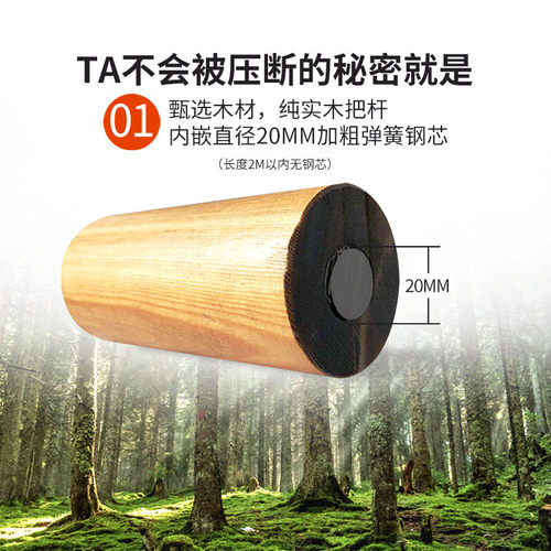 儿童家用移动式舞蹈把杆升降式跳舞竿舞蹈练功壁挂式成人室压腿杆