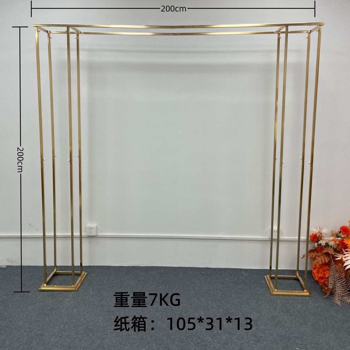 新款婚庆道具铁艺几何架子方框屏风花架背景迎宾婚礼橱窗装饰摆件