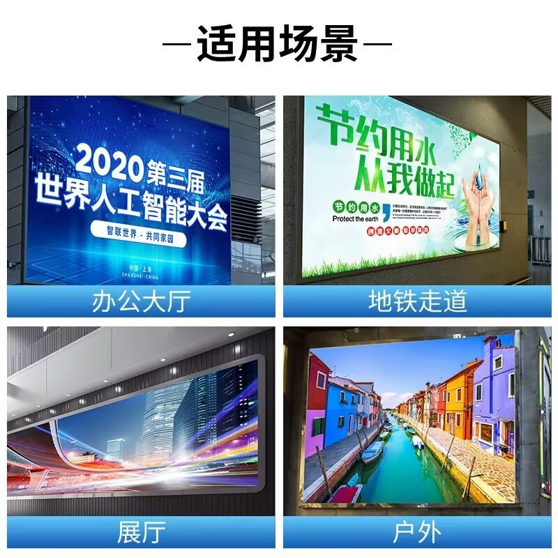 热销显示出口乾泰数字化信息显示大屏幕高清全彩ledp1.25跨境智慧