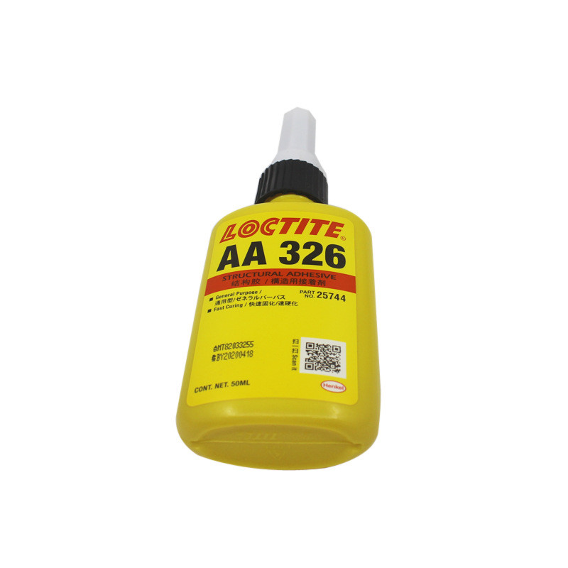 326粘接结构胶磁钢胶水琥珀色50ml