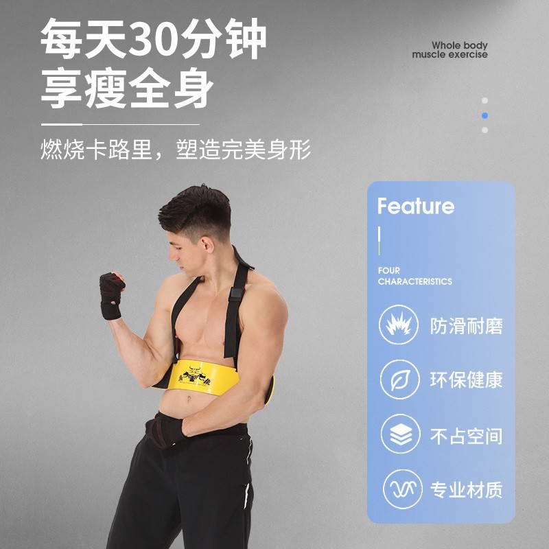 热销肱二头肌训练板手臂弯杠铃举托板健身器材固定臂托健身房